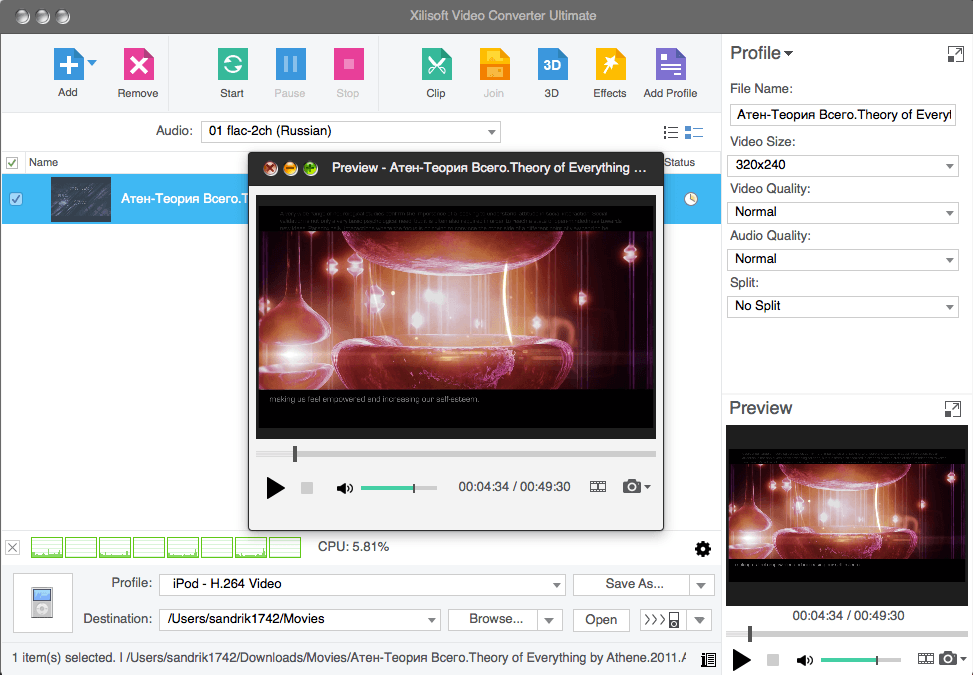 Video editor crack free download